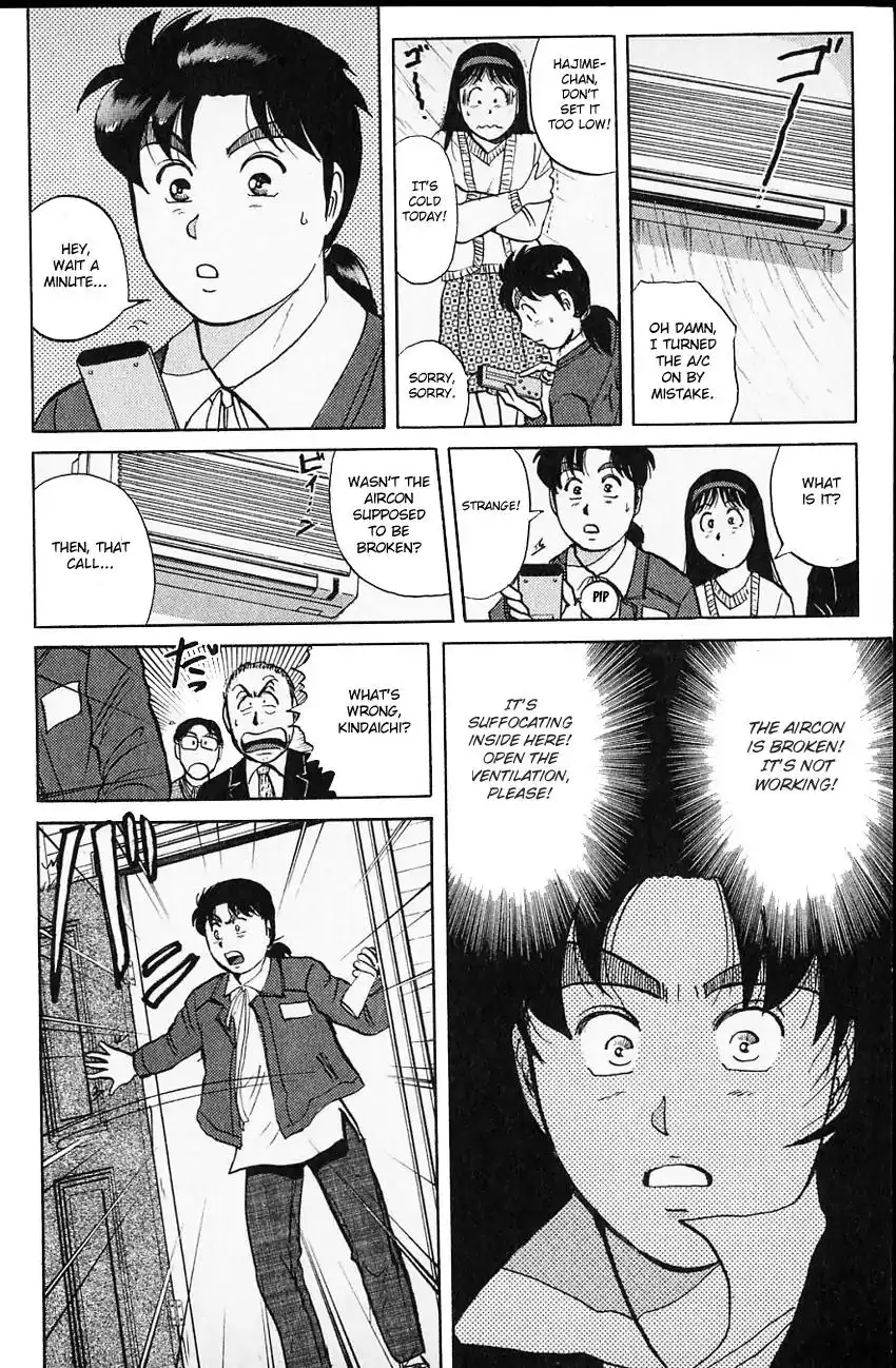 Kindaichi Shounen no Jikenbo Chapter 103 20